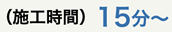 i{Hԁj15`