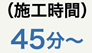 i{Hԁj45`
