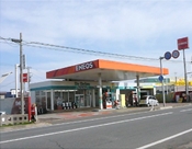 Dr.Drive秋田新屋店