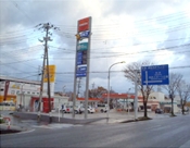 Dr.Driveセルフ秋田豊店