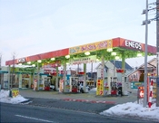 Dr.Driveセルフ秋田泉店