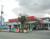 Dr.Drive横手中央店